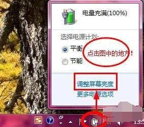 筆記本