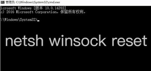 無(wú)法上網(wǎng)