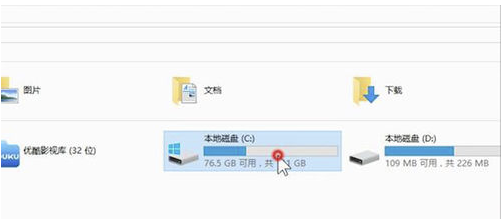 電腦