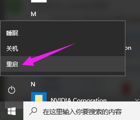 網(wǎng)卡
