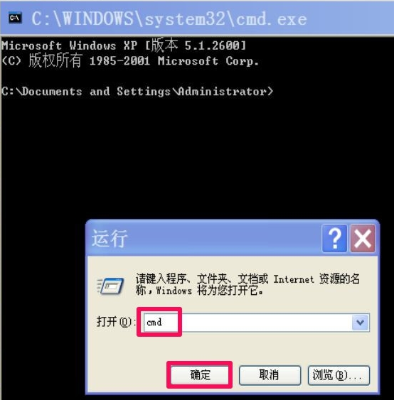 發(fā)送到