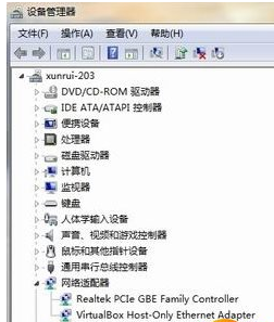 網(wǎng)卡驅(qū)動(dòng)