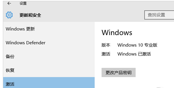 升級(jí)