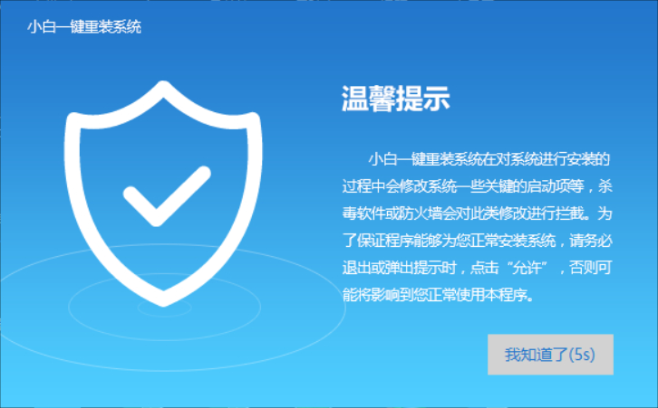東芝電腦