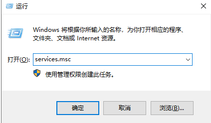 自動更新
