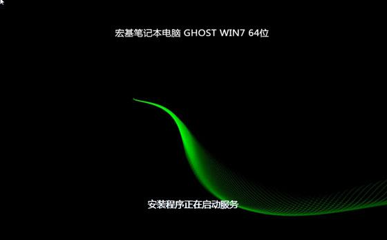 重裝系統(tǒng)