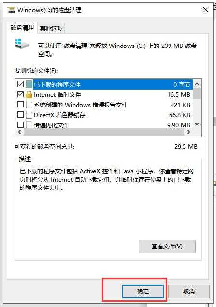 電腦