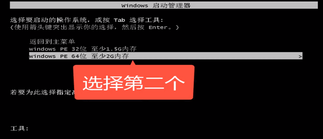 電腦