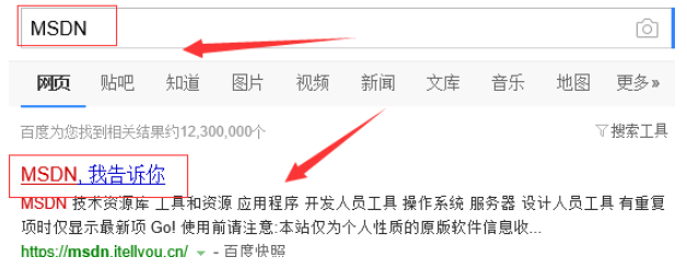 系統(tǒng)