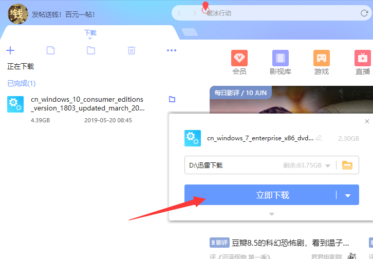 系統(tǒng)