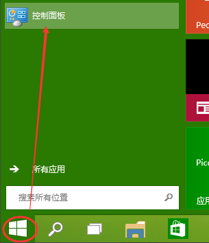 自動更新