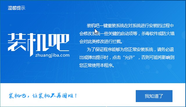 聯(lián)想