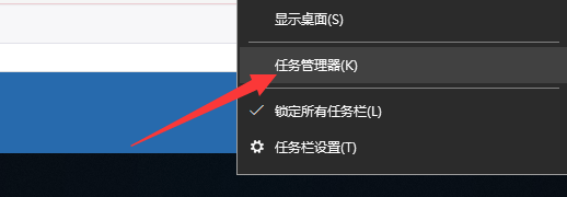 資源管理器