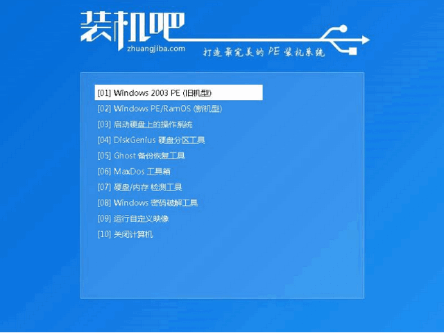 電腦提示0xc00000bb錯誤