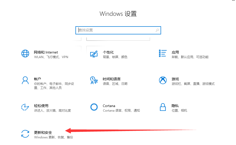 電腦恢復(fù)出廠設(shè)置