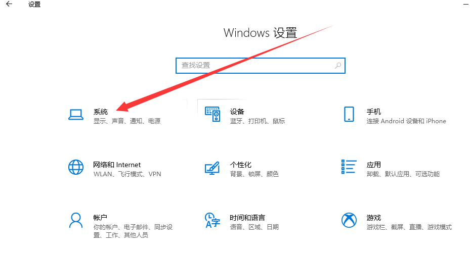 win0老是假死機