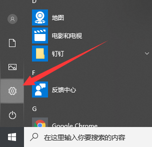 電腦恢復(fù)出廠設(shè)置