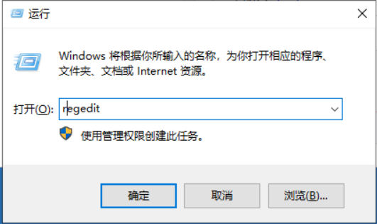 如何解決appcrash