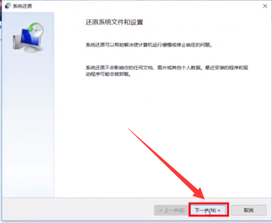 win10