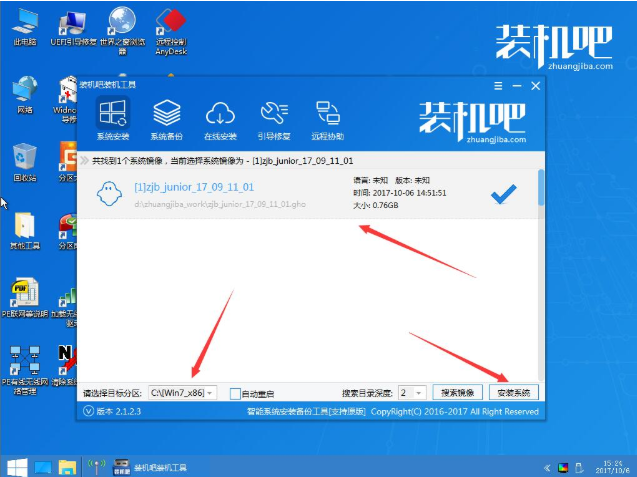 u盤重裝系統(tǒng)教程