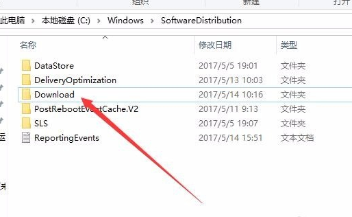 升級
