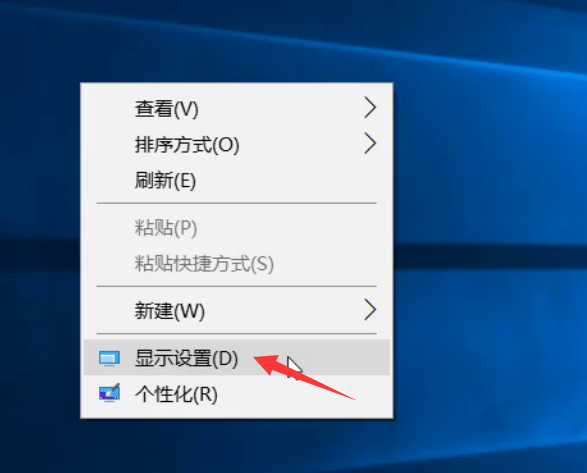 字體