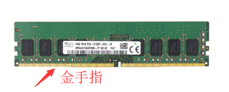 電腦黑屏重啟沒(méi)用
