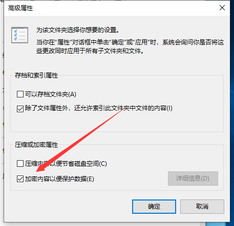 文件夾