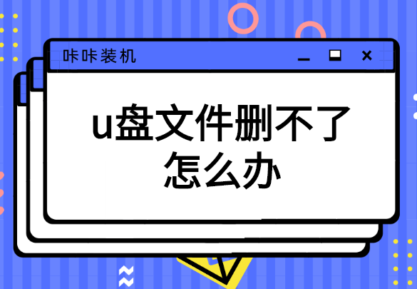 稿定設(shè)計(jì)導(dǎo)出-20200320-112319.png