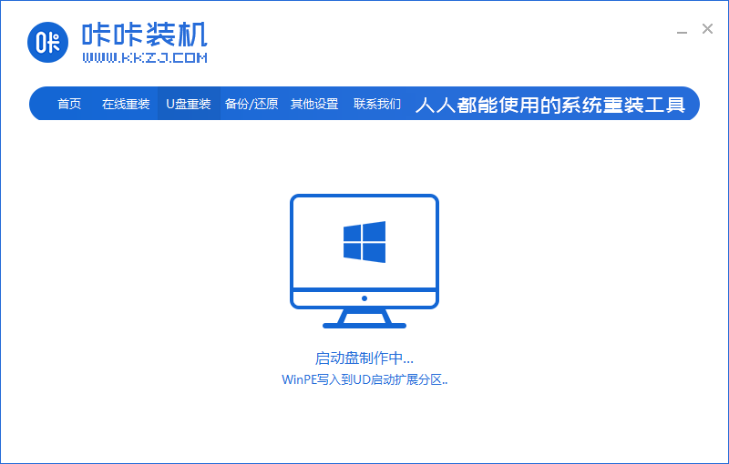 1584694331786491.png