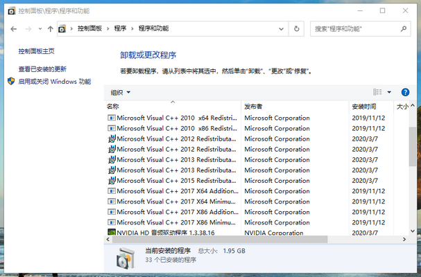 QQ截圖20200321142730.PNG
