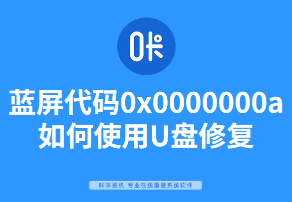 稿定設(shè)計(jì)導(dǎo)出-20200321-143832.png