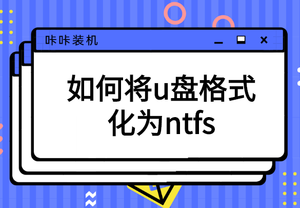 稿定設(shè)計導(dǎo)出-20200403-161804.png