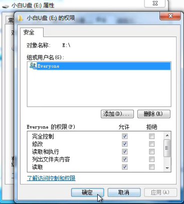 20200520104915.png