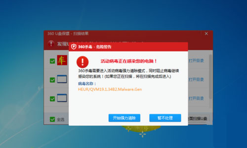 U盤(pán)損壞五種常見(jiàn)問(wèn)題的修復(fù)方式
