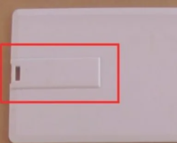 如何使用卡片式u盤