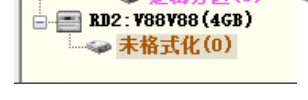 u盤低級格式化工具怎么用
