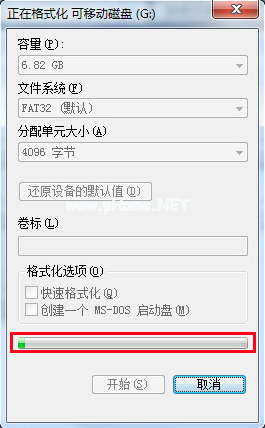 u盤低格