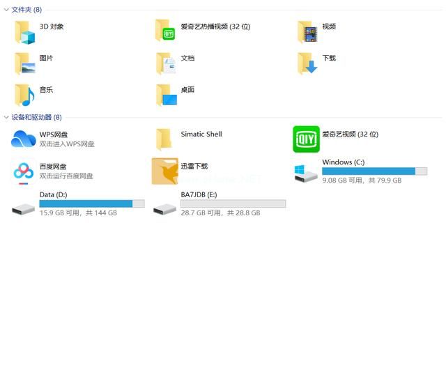 簡述u盤怎么恢復(fù)出廠設(shè)置