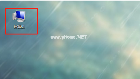 簡(jiǎn)述u盤(pán)怎么格式化