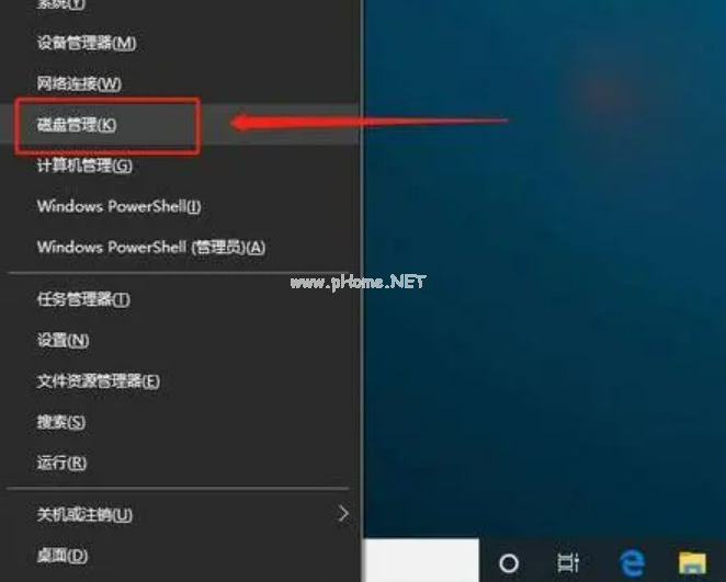 u盤(pán)壞了怎么辦