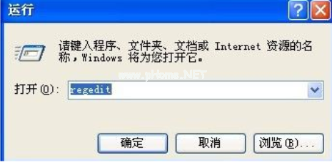 電腦