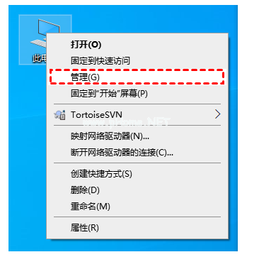 u盤無法顯示如何解決
