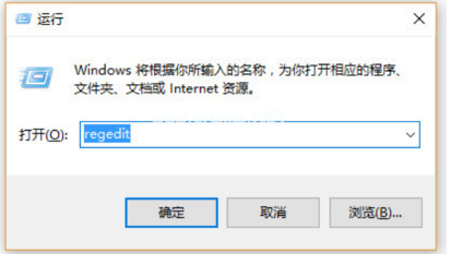 u盤寫保護(hù)解除如何操作