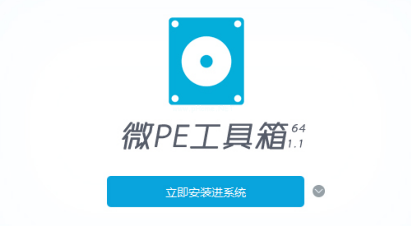 u盤裝系統(tǒng)軟件哪個好