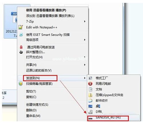 u盤怎么下載視頻