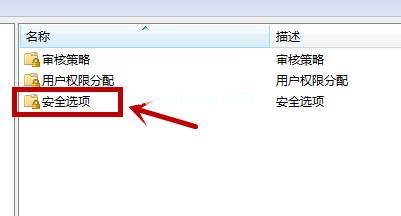 電腦無(wú)法讀取u盤