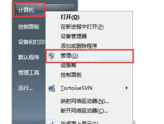 金士頓u盤驅(qū)動(dòng)怎么安裝