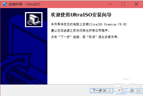 怎么用u盤裝新機(jī)系統(tǒng)呢?