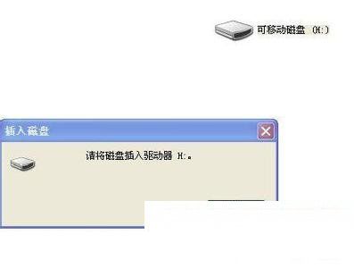 電腦主板不識(shí)別u盤裝系統(tǒng)的原因及解決方法
